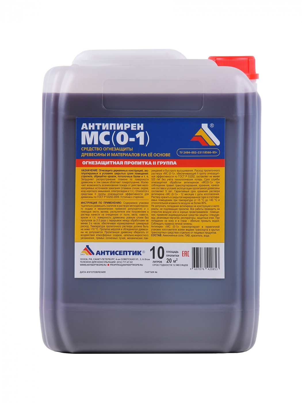 Таңертең әдемі секс